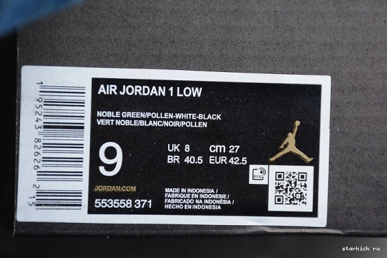 TOE 1 GREEN LOW 553558-371 JORDAN 553558-371 - 0301
